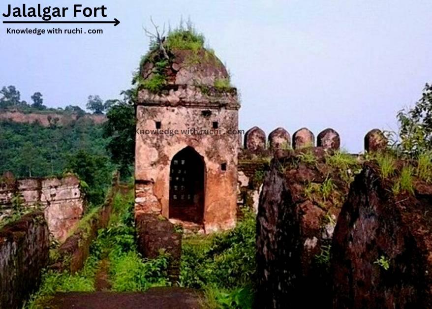 Jalalgarh Fort