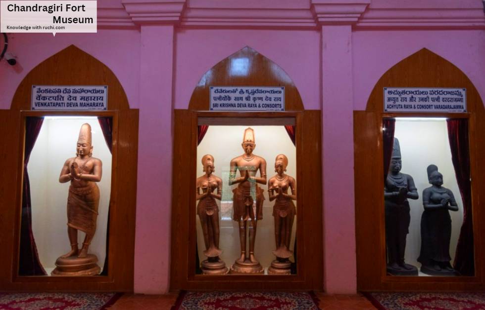 Chandragiri Fort Museum