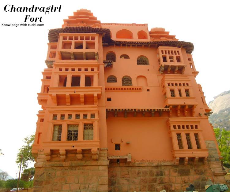 Chandragiri Fort