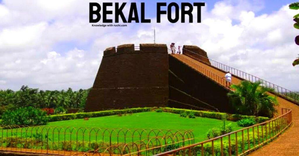 Bekal Fort