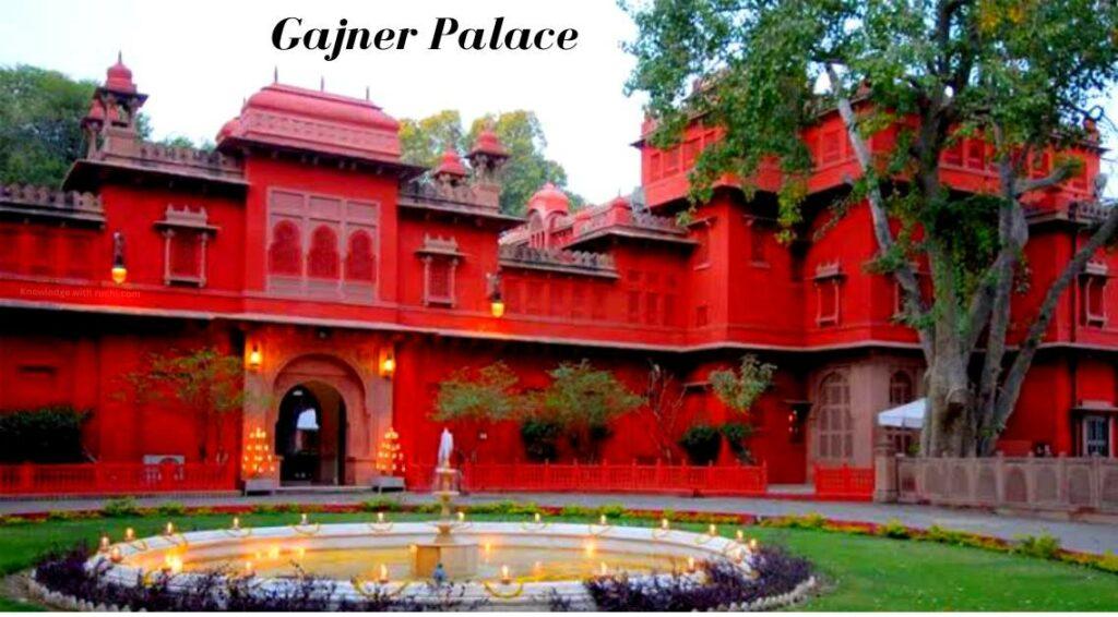Gajner Palace
