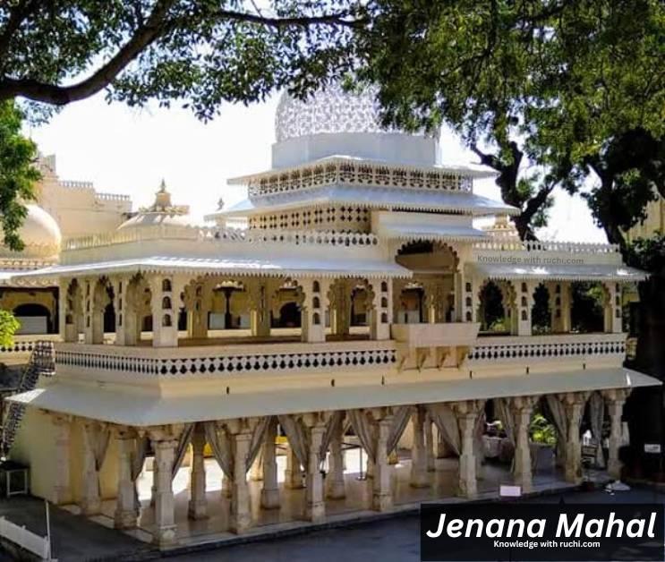 The zenana Mahal of City Palace Udaipur