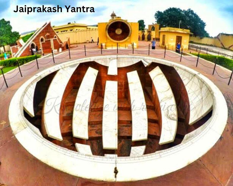 Jaiprakash Yantra Jantar Mantar