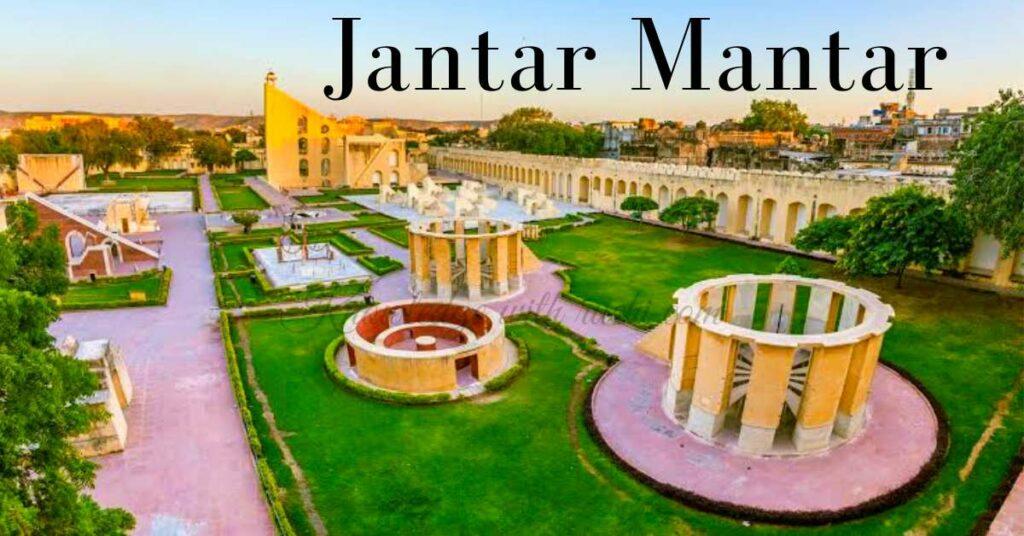 Jantar Mantar History in Hindi