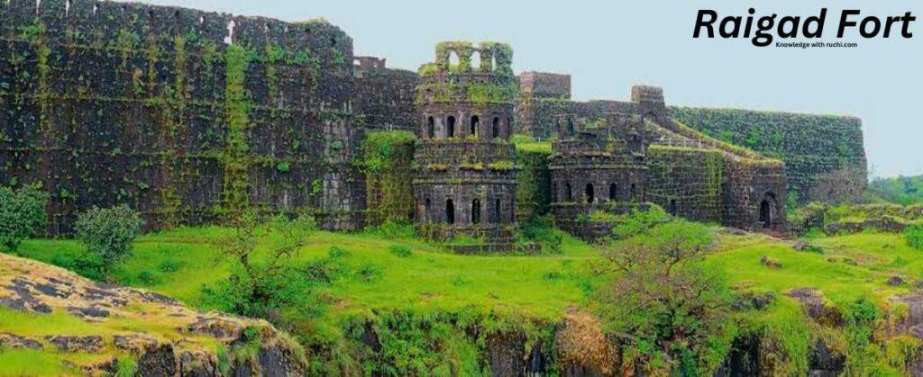 Raigad Fort History in Hindi