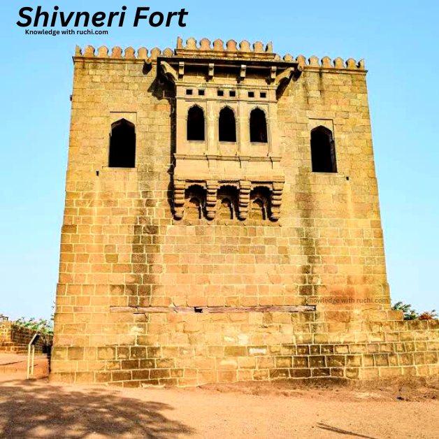 Shivneri Fort History in Hindi