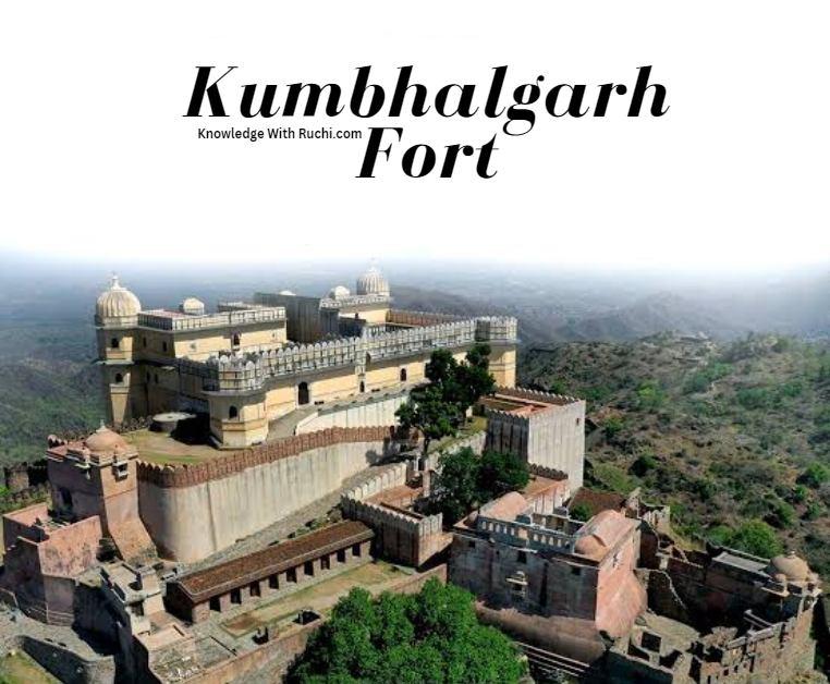 Kumbhalgarh Fort History in Hindi
