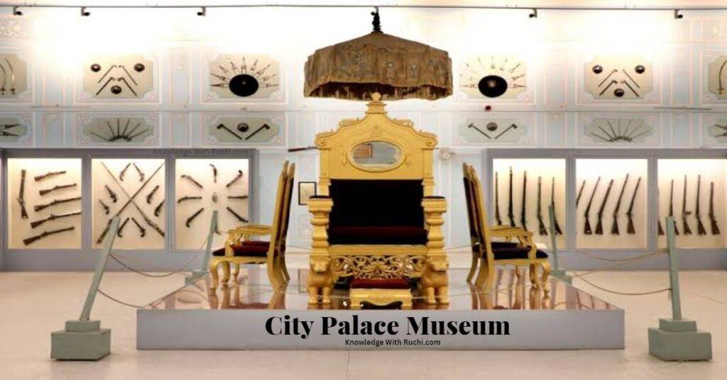 City Palace Museum