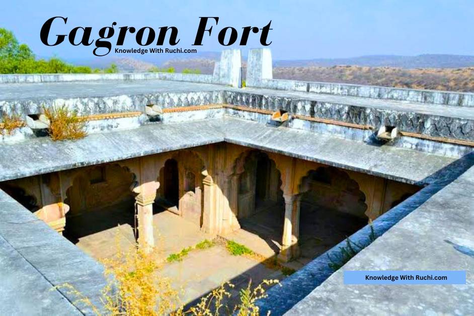 Gagron Fort