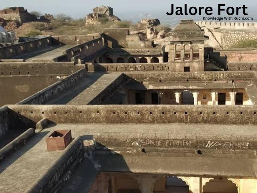 Jalore Fort History in Hindi