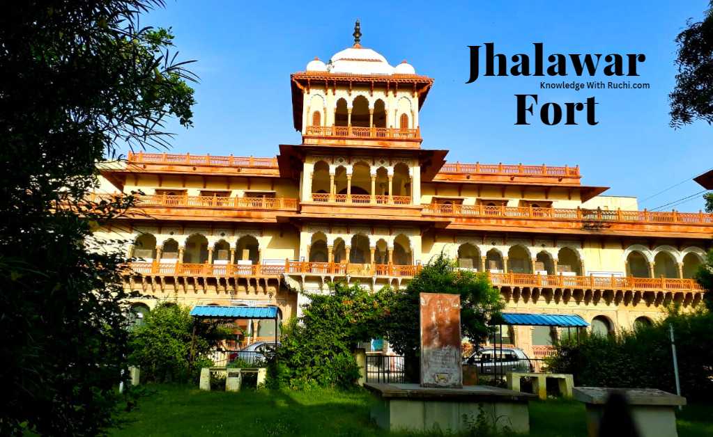 Jhalawar Fort| Garh Palace