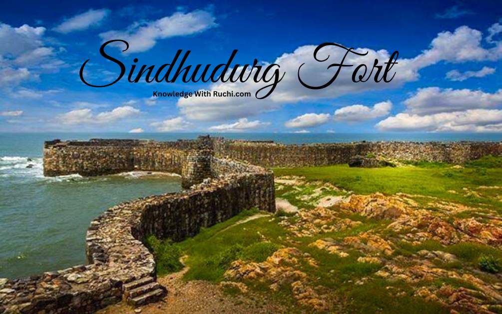 Sindhudurg Fort History in Hindi